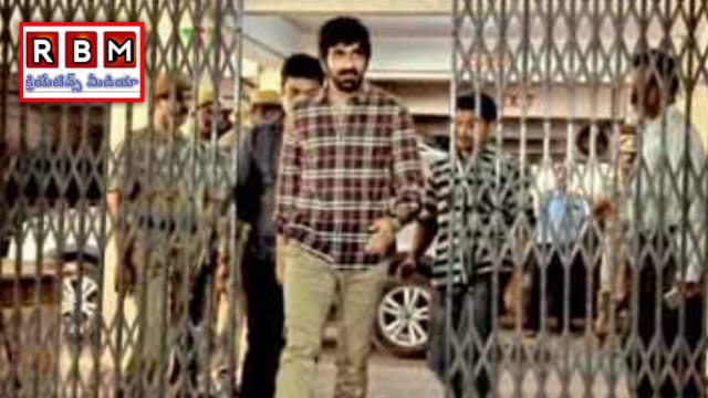 tollywood hero raviteja