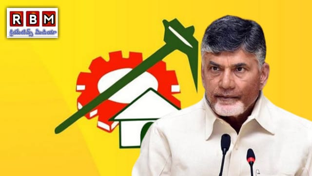 tdp chandrababu
