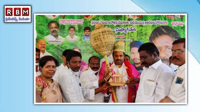 ycp mla sreekanthreddy