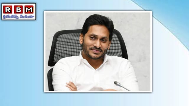 ys jaganmohanreddy apcm