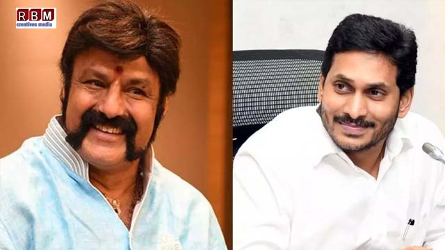 ap cm jagan mohan reddy hindupuram mla balakrishna